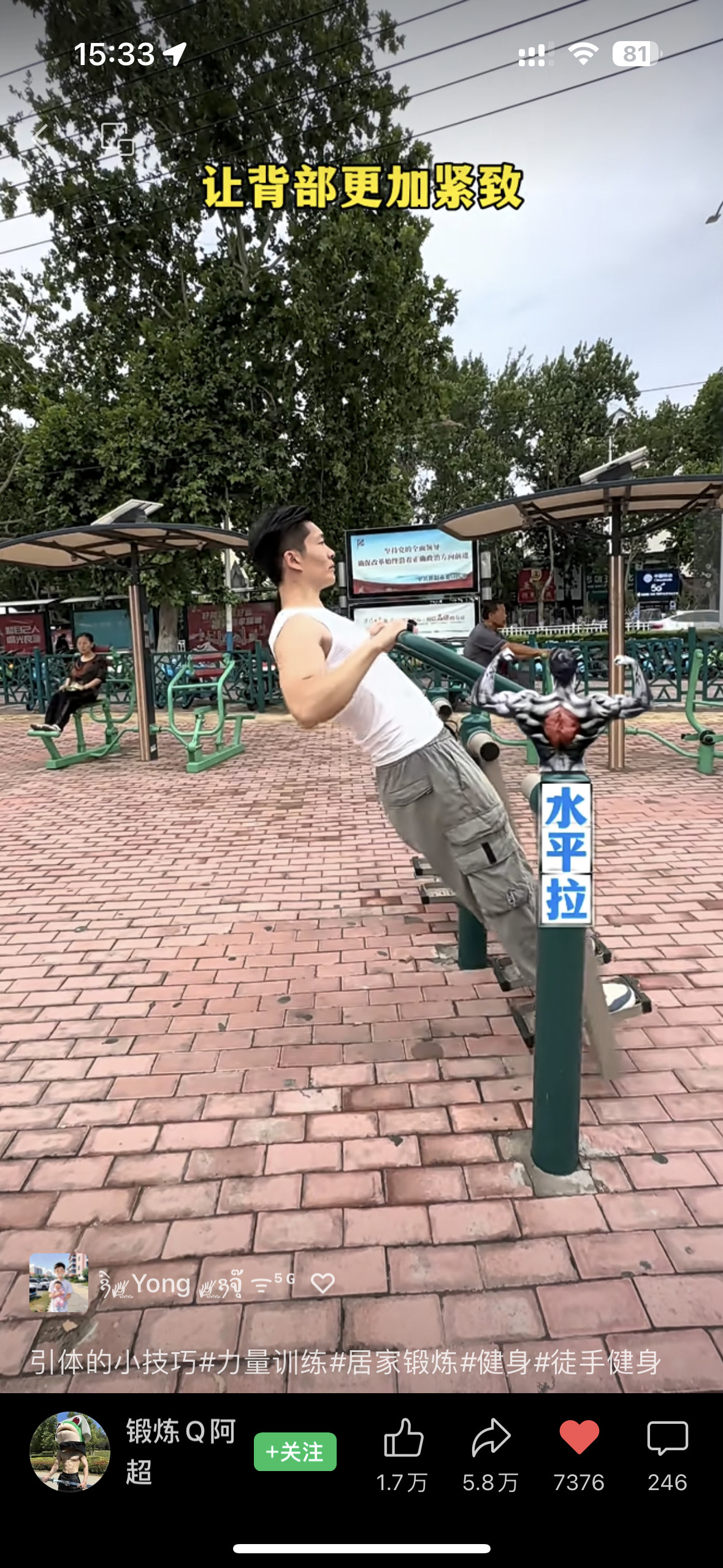 IMG_9096.jpeg
